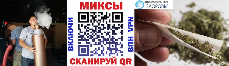 БУТИРАТ буратино Купить Белозерск