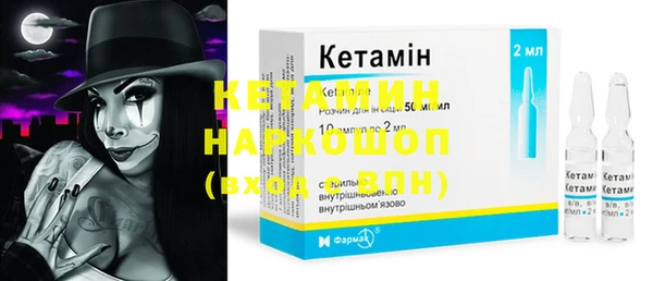 меф Богородицк