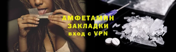 jwh Богданович