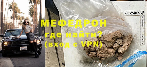 jwh Богданович