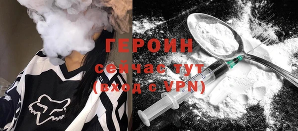 jwh Богданович
