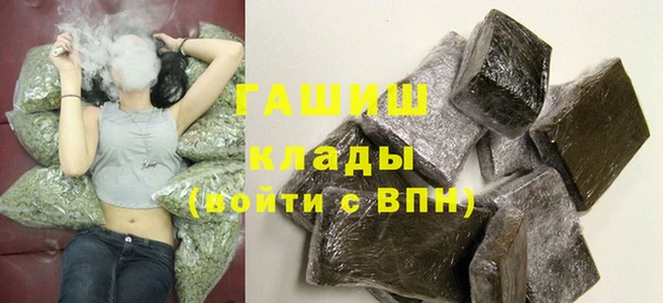jwh Богданович