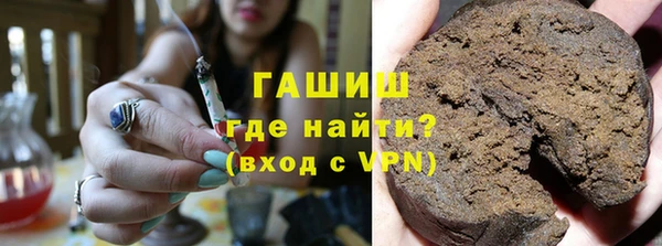 меф Богородицк