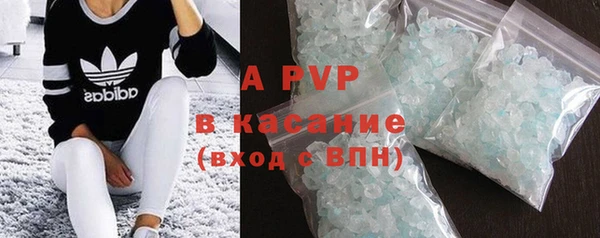 меф Богородицк