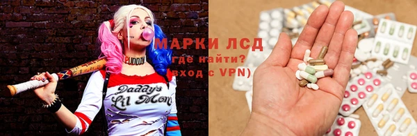 меф Богородицк