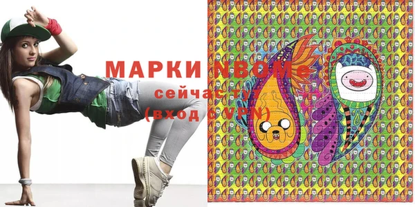 jwh Богданович