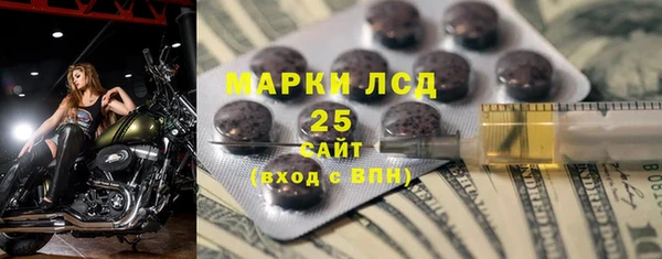 jwh Богданович